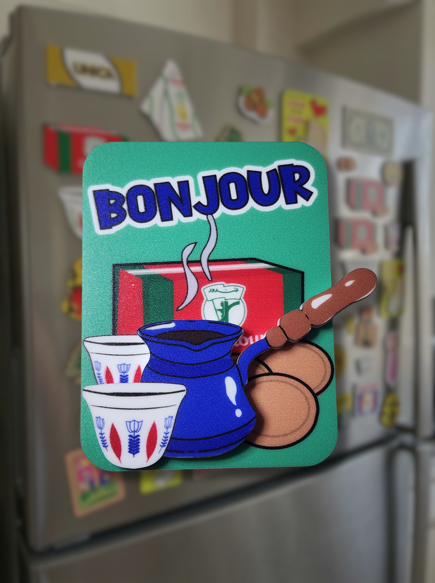 Bonjour Fridge Magnet