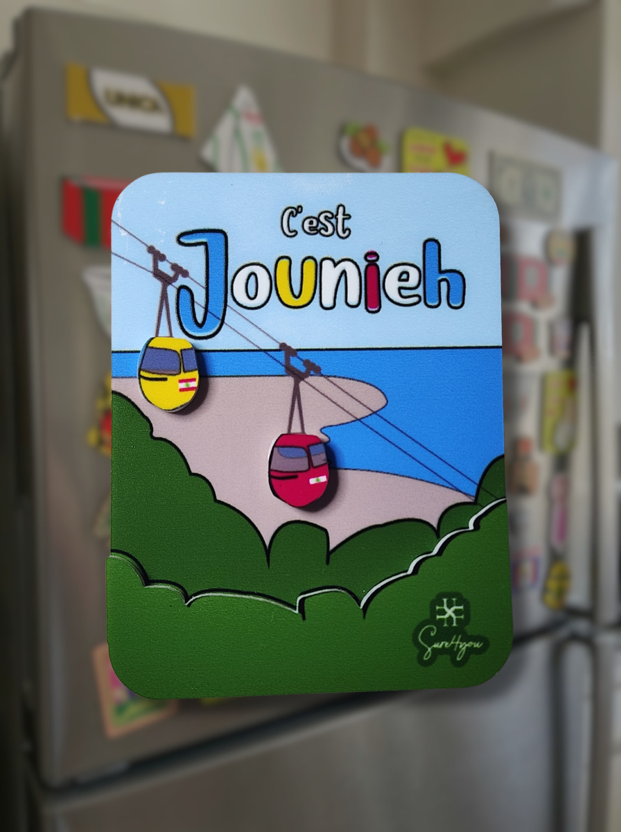 Jounieh Fridge Magnet