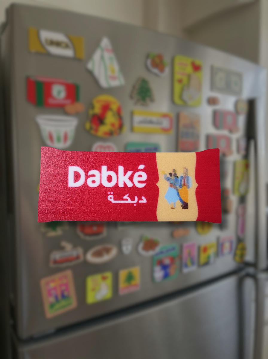 Dabké Fridge Magnet