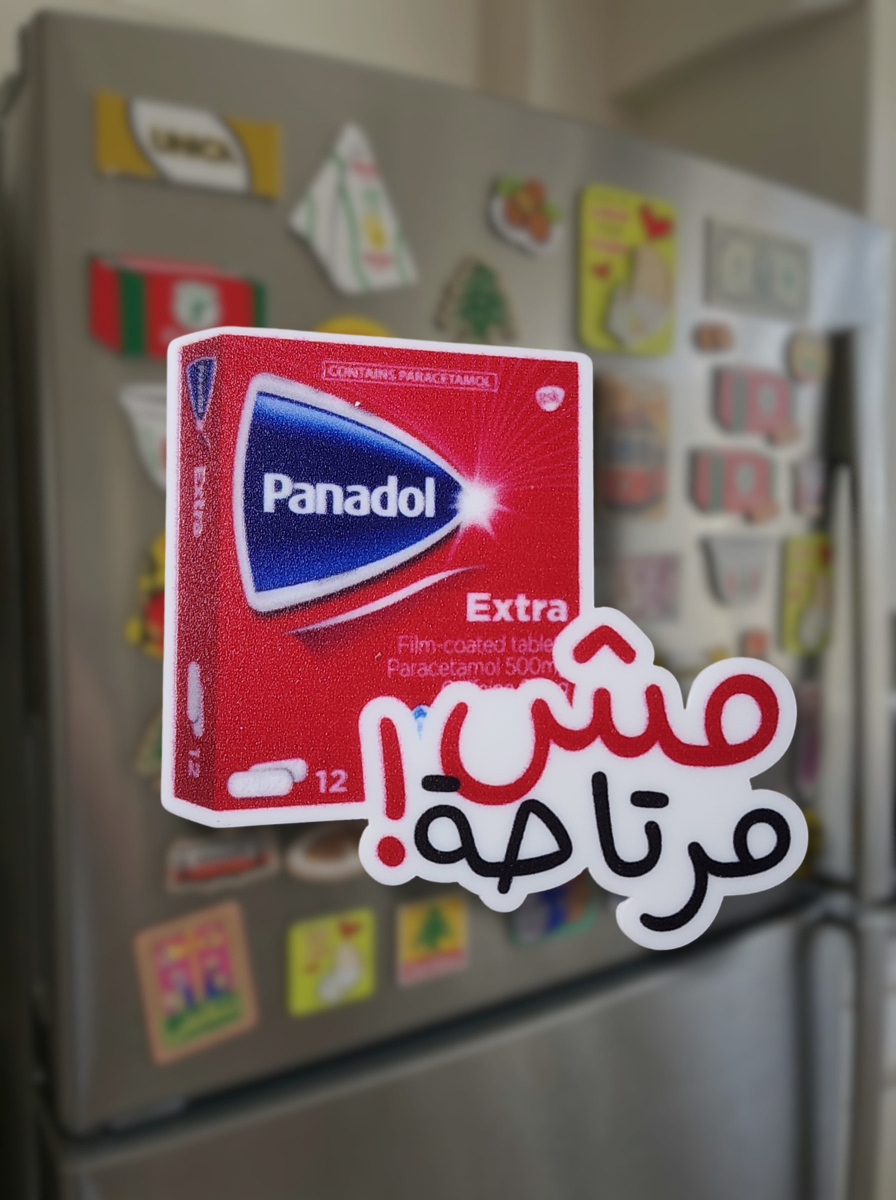 Panadol Red Fridge Magnet