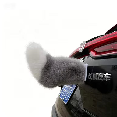 Smart Wagging Vehicle Tail