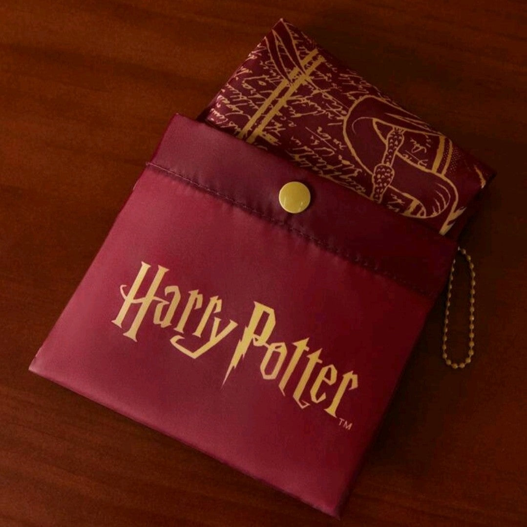 Harry Potter Foldable Polyester Shopping Bag with Pouch